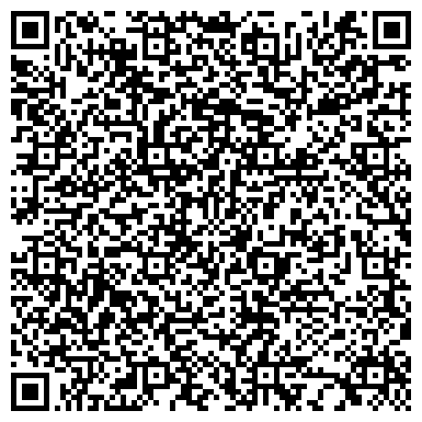 QR-код с контактной информацией организации «Южная психиатрическая больница»
Отделение № 45