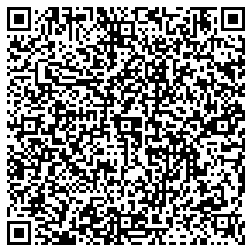QR-код с контактной информацией организации ГАПОУ «Каменск-Уральский техникум торговли и сервиса»