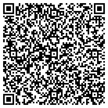 QR-код с контактной информацией организации СИБНЕФТЕПРОДУКТ, ОАО