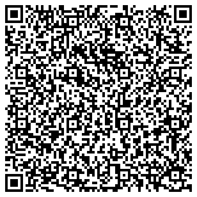 QR-код с контактной информацией организации ООО Мягкая игрушка ЛЕКОМ