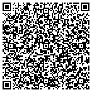 QR-код с контактной информацией организации КАМЫШЛОВСКОЕ ПО-ИНТЕРНАТ ДЛЯ ИНВАЛИДОВ