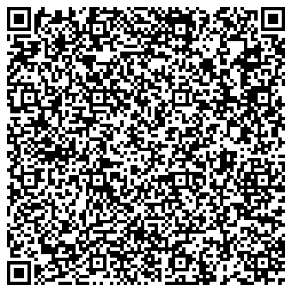 QR-код с контактной информацией организации Октябрьский дом-интернат для престарелых и инвалидов