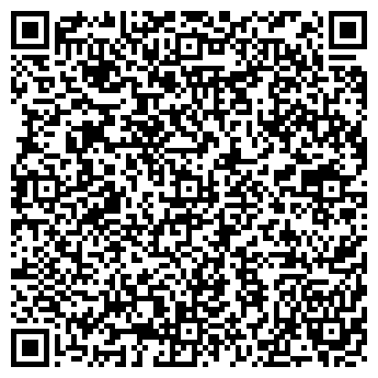 QR-код с контактной информацией организации ПУЛЬНИКОВА АННА ЕГОРОВНА