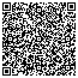 QR-код с контактной информацией организации ЗАХАРОВСКИЙ