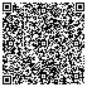 QR-код с контактной информацией организации Салон Оптикстудио