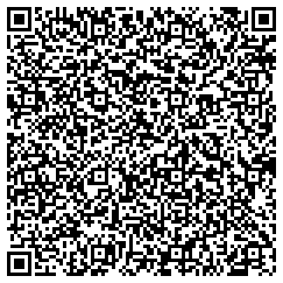 QR-код с контактной информацией организации ГИБДД отдел ОВД по Карталинскому муниципальному району Челябинской области