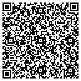 QR-код с контактной информацией организации ЧП ШТЕНДИГ В.П