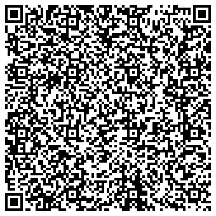 QR-код с контактной информацией организации Судебный участок №1 г.Карталы и Карталинского района Челябинской области