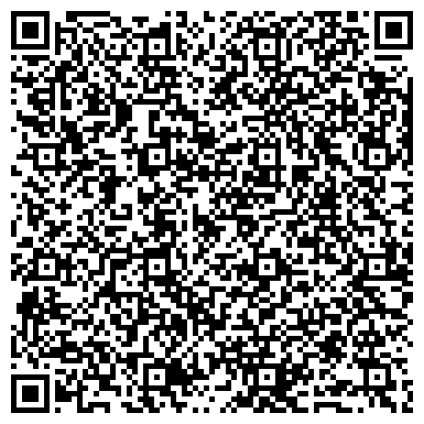 QR-код с контактной информацией организации МБУ "МФЦ" Каслинского муниципального района