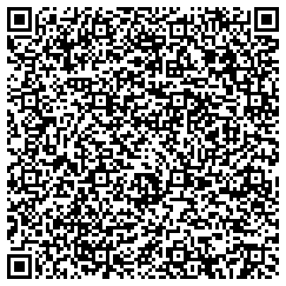 QR-код с контактной информацией организации МФЦ Каслинского муниципального района в Вишневогорском городском поселении