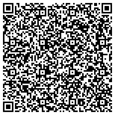 QR-код с контактной информацией организации Каслинский отдел Управления Росреестра по Челябинской области