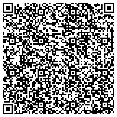 QR-код с контактной информацией организации Межрайонная инспекция Федеральной налоговой службы № 19 по Челябинской области