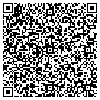 QR-код с контактной информацией организации "АВАНГАРД "