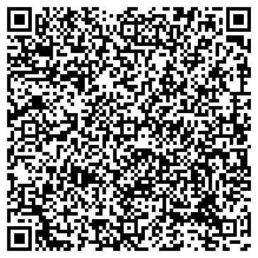 QR-код с контактной информацией организации КАТАЙСКИЙ ПРОИЗВОДСТВЕННЫЙ КОМБИНАТ