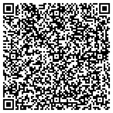 QR-код с контактной информацией организации Гостиница «Сибирь»