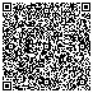 QR-код с контактной информацией организации ОАО КАПИТАЛЬНАЯ ШАХТА ОАО ЧЕЛЯБИНСКАЯ УГОЛЬНАЯ КОМПАНИЯ