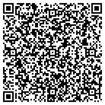 QR-код с контактной информацией организации KODAK ФОТОМАГАЗИН
