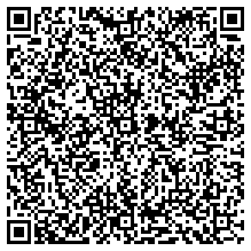 QR-код с контактной информацией организации ИП САЛИХОВА ФЛЮЗА ХАБУЛЛОВНА