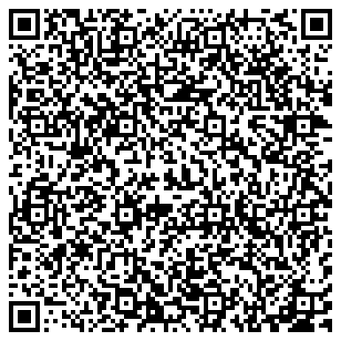 QR-код с контактной информацией организации СОВРЕМЕННАЯ ГУМАНИТАРНАЯ АКАДЕМИЯ, КОРКИНСКОЕ ПРЕДСТАВИТЕЛЬСТВО