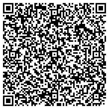 QR-код с контактной информацией организации ООО «СЕРВИС-ОХРАНА ТРУДА»