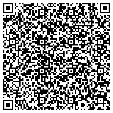 QR-код с контактной информацией организации Краснотурьинский Колледж Искусств