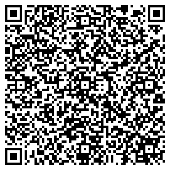 QR-код с контактной информацией организации МИС'C'МЕН