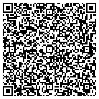 QR-код с контактной информацией организации Вечерний Краснотурьинск