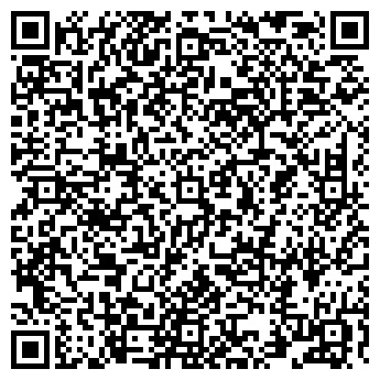 QR-код с контактной информацией организации КРАСНОУРАЛЬСКА ОВД