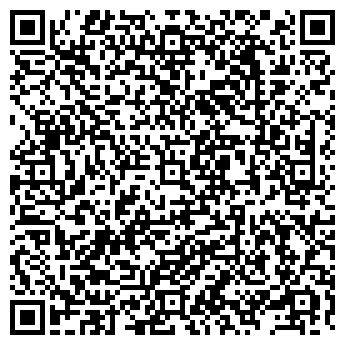 QR-код с контактной информацией организации КРАСНОУРАЛЬСК ГУПС