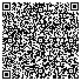 QR-код с контактной информацией организации КРАСНОУРАЛЬСКИЙ РК ЭС