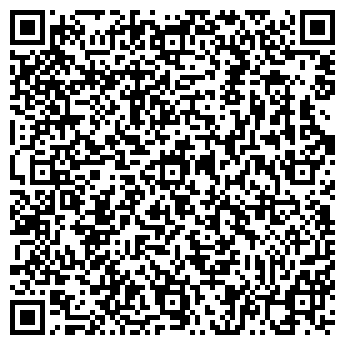 QR-код с контактной информацией организации КРАСНОУФИМСКА