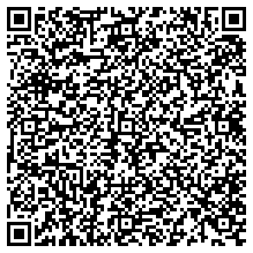 QR-код с контактной информацией организации ГБУЗ СО "Красноуфимская"