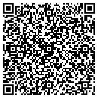 QR-код с контактной информацией организации САРАНА