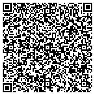 QR-код с контактной информацией организации ОГИБДД ОМВД России по Кунашакскому району