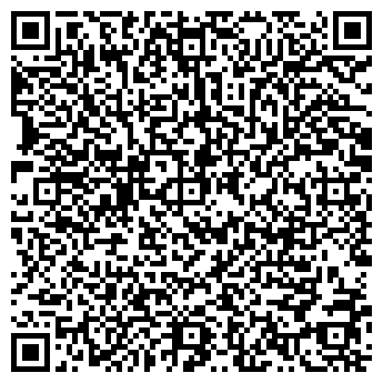 QR-код с контактной информацией организации АВТОДОРКОМПЛЕКТ ОГУП