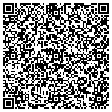 QR-код с контактной информацией организации «РСК Самара»