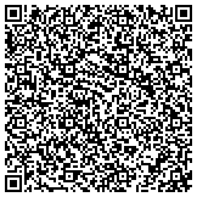 QR-код с контактной информацией организации «Курганский центр социальной помощи семье и детям»