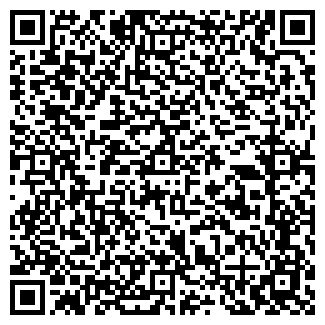 QR-код с контактной информацией организации БУКВА