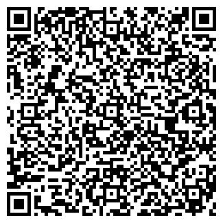 QR-код с контактной информацией организации КУШВИНСКОЕ