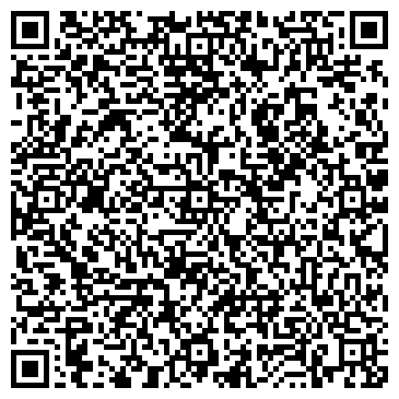 QR-код с контактной информацией организации «Кыштымский лес»