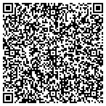 QR-код с контактной информацией организации ММЛПУ "Кыштымская ЦГБ им. А.П. Силаева"