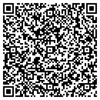 QR-код с контактной информацией организации АЛМАЗ ТАКСИ