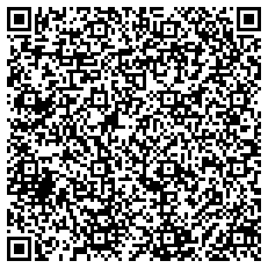 QR-код с контактной информацией организации СТРАННИК СТАНЦИЯ ДЕТСКОГО И ЮНОШЕСКОГО ТУРИЗМА И ЭКСКУРСИЙ