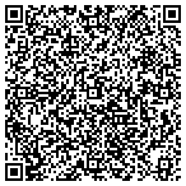 QR-код с контактной информацией организации ШКОЛА ХУДОЖЕСТВЕННАЯ