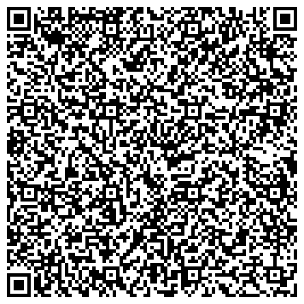 QR-код с контактной информацией организации Торговый центр «Урьевский» Пекарня «Дом Хлеба»