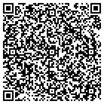 QR-код с контактной информацией организации НАШ ДОМ МАГАЗИН