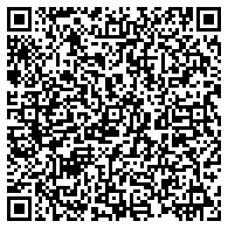 QR-код с контактной информацией организации ПЕСЬЯНОВСКОЕ, ТОО