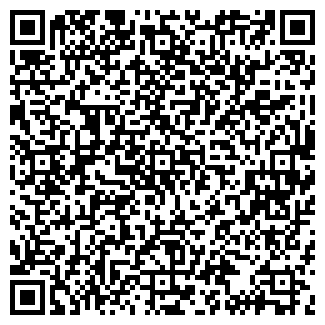 QR-код с контактной информацией организации КЕДР КООПЕРАТИВ