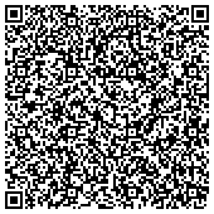 QR-код с контактной информацией организации Комплексный центр социального обслуживания населения» Еманжелинского муниципального района