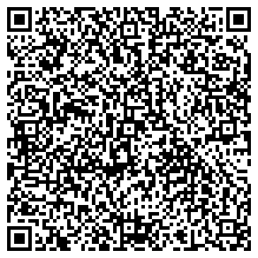 QR-код с контактной информацией организации АЛЬЯНС ЦЕНТР КОРРЕКЦИИ ЗРЕНИЯ